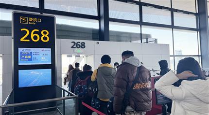 中盧進(jìn)入直飛時(shí)代 兩翼俱豐！鄭盧“空中絲路”客運(yùn)首航
